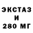 Бутират BDO 33% Pirate Brotherhood