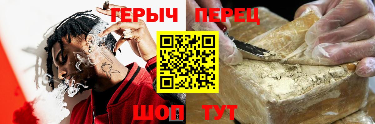 КОКАИН Советский