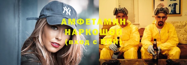 СК Нижний Тагил