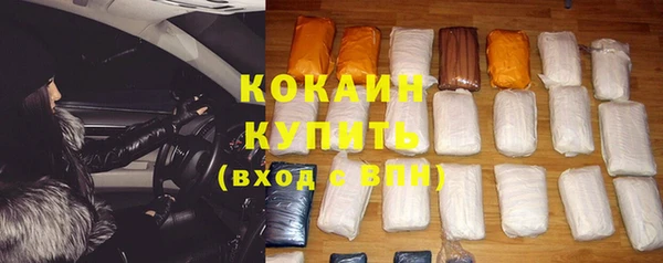 прущие крисы Ростов
