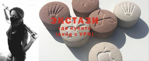 прущие крисы Ростов