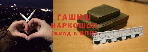 прущие крисы Ростов