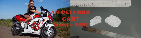 наркотики Россошь