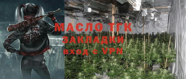 прущие крисы Ростов