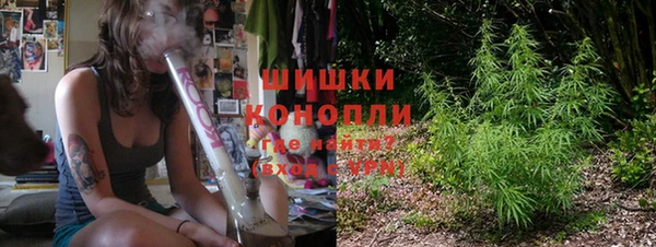 MESCALINE Рославль