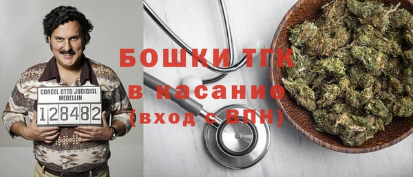 прущие крисы Ростов
