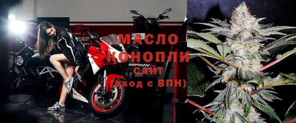 наркотики Россошь
