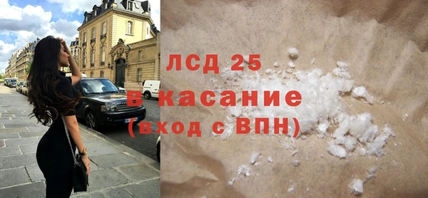 COCAINE Чита