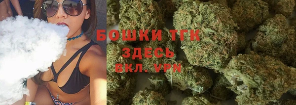 наркотики Россошь