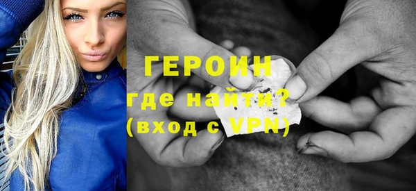 прущие крисы Ростов