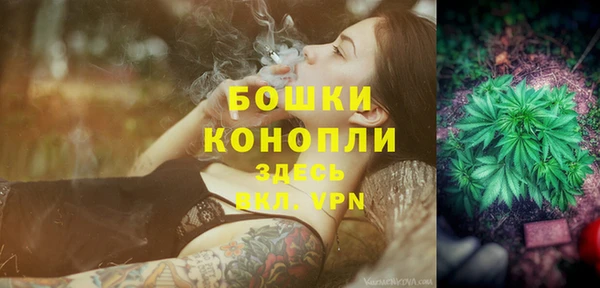 кокаин перу Архангельск