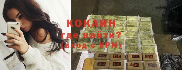 прущие крисы Ростов
