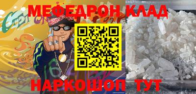 мдпв Рыбинск