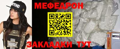мдпв Рыбинск