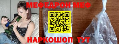 мдпв Рыбинск