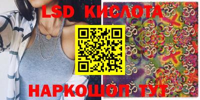 мдпв Рыбинск
