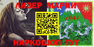 амфетамин Рязань