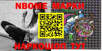 мдпв Рыбинск