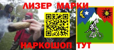 амфетамин Рязань
