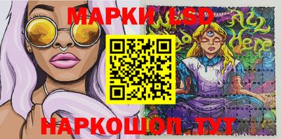 амфетамин Рязань