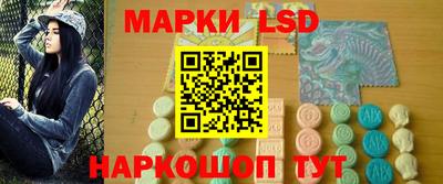 амфетамин Рязань