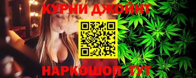 молекула духа Рузаевка