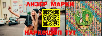 амфетамин Рязань