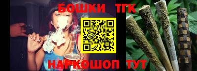 амфетамин Рязань