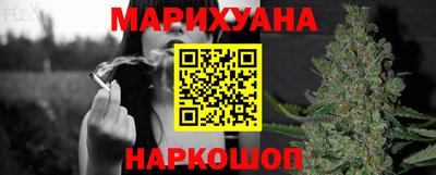 мдпв Рыбинск