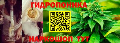 амфетамин Рязань