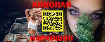 молекула духа Рузаевка