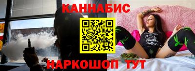 амфетамин Рязань