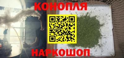 молекула духа Рузаевка