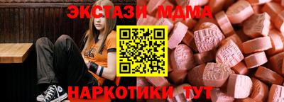 мдпв Рыбинск