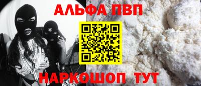 мдпв Рыбинск