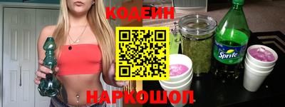 мдпв Рыбинск