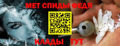 мдпв Рыбинск