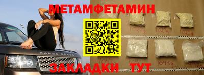 мдпв Рыбинск
