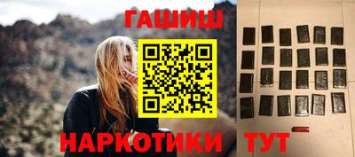 мдпв Рыбинск