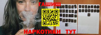 амфетамин Рязань
