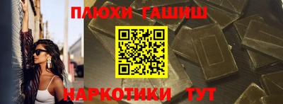 мдпв Рыбинск