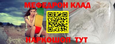 мдпв Рыбинск