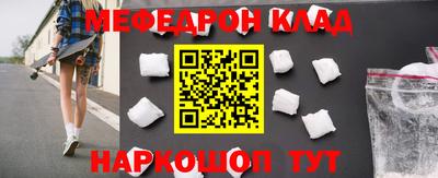 мдпв Рыбинск