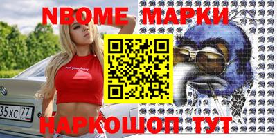 амфетамин Рязань
