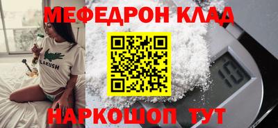 амфетамин Рязань