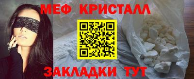 амфетамин Рязань